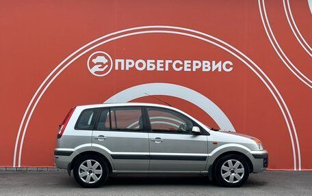 Ford Fusion I, 2007 год, 620 000 рублей, 4 фотография