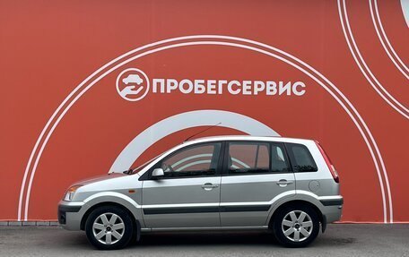 Ford Fusion I, 2007 год, 620 000 рублей, 8 фотография