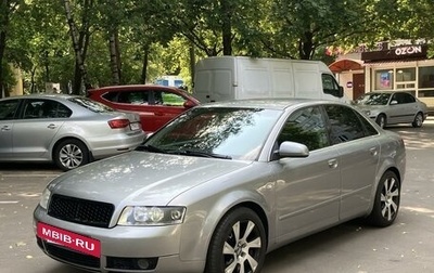 Audi A4, 2002 год, 600 000 рублей, 1 фотография