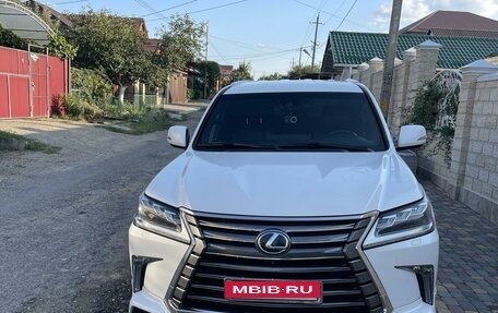 Lexus LX III, 2015 год, 7 500 000 рублей, 1 фотография