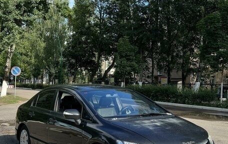 Honda Civic VIII, 2008 год, 580 000 рублей, 2 фотография