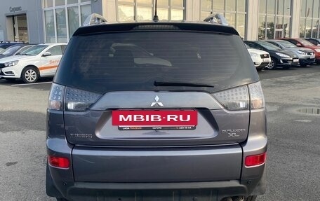 Mitsubishi Outlander III рестайлинг 3, 2008 год, 1 200 000 рублей, 6 фотография