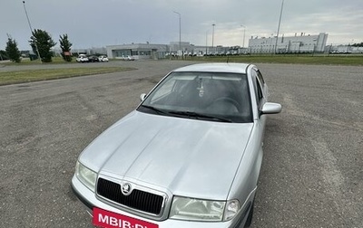 Skoda Octavia IV, 2000 год, 580 000 рублей, 1 фотография