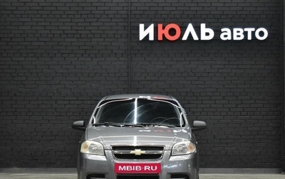 Chevrolet Aveo III, 2007 год, 485 000 рублей, 1 фотография