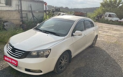 Geely Emgrand EC7, 2013 год, 530 000 рублей, 1 фотография