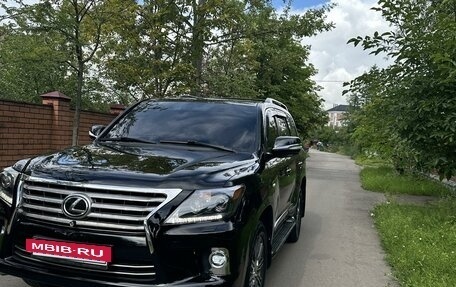 Lexus LX III, 2009 год, 3 200 000 рублей, 3 фотография