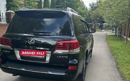 Lexus LX III, 2009 год, 3 200 000 рублей, 4 фотография