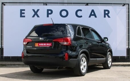 KIA Sorento II рестайлинг, 2013 год, 1 499 000 рублей, 5 фотография