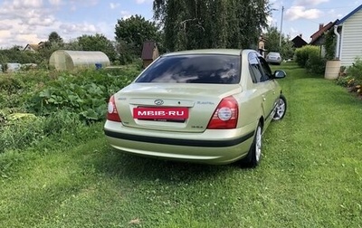 Hyundai Elantra III, 2004 год, 300 000 рублей, 1 фотография