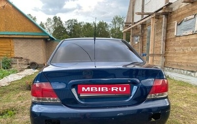 Mitsubishi Lancer IX, 2004 год, 420 000 рублей, 1 фотография