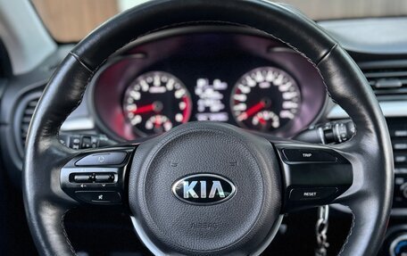 KIA Rio IV, 2019 год, 1 600 000 рублей, 8 фотография