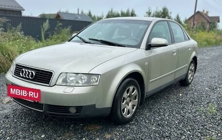 Audi A4, 2002 год, 500 000 рублей, 2 фотография