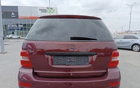 Mercedes-Benz M-Класс, 2008 год, 1 479 000 рублей, 6 фотография