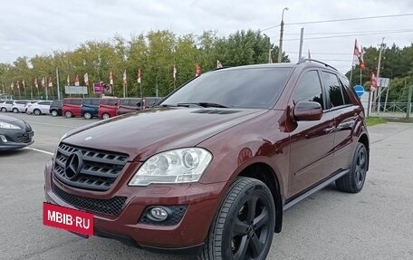 Mercedes-Benz M-Класс, 2008 год, 1 479 000 рублей, 3 фотография