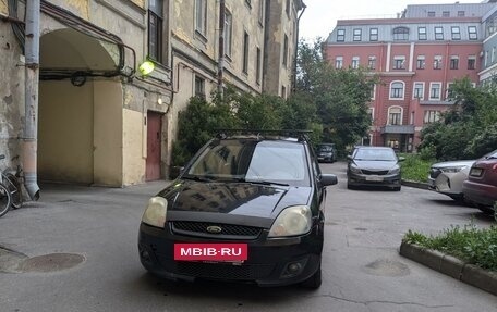 Ford Fiesta, 2006 год, 294 000 рублей, 3 фотография