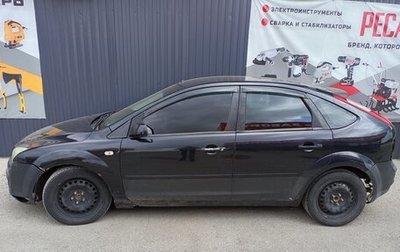 Ford Focus II рестайлинг, 2006 год, 330 000 рублей, 1 фотография