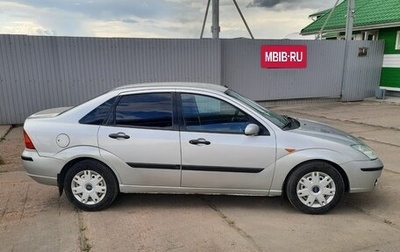 Ford Focus IV, 2004 год, 299 000 рублей, 1 фотография