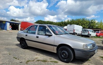 Opel Vectra A, 1992 год, 370 000 рублей, 1 фотография