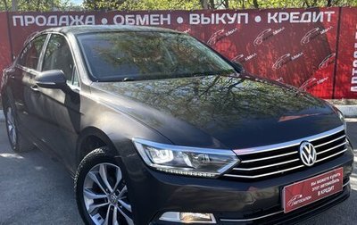 Volkswagen Passat B8 рестайлинг, 2015 год, 1 847 000 рублей, 1 фотография