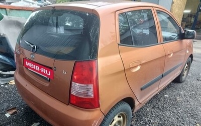 KIA Picanto I, 2007 год, 240 000 рублей, 1 фотография