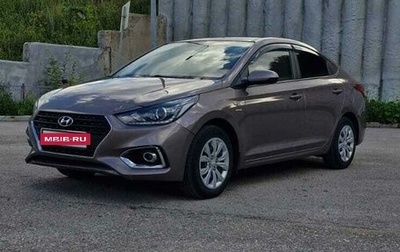 Hyundai Solaris II рестайлинг, 2019 год, 1 550 000 рублей, 1 фотография