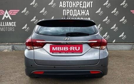 Hyundai i40 I рестайлинг, 2015 год, 1 270 000 рублей, 5 фотография