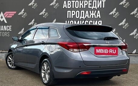 Hyundai i40 I рестайлинг, 2015 год, 1 270 000 рублей, 4 фотография