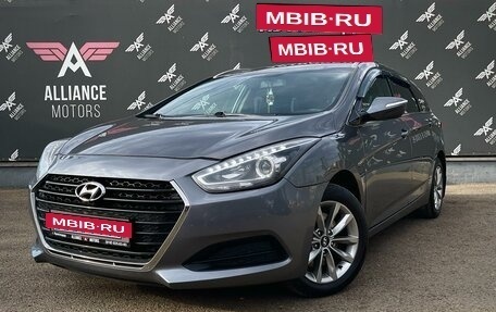 Hyundai i40 I рестайлинг, 2015 год, 1 270 000 рублей, 2 фотография