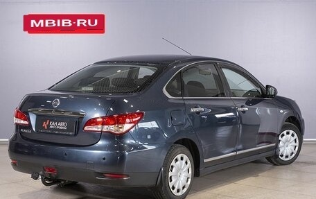 Nissan Almera, 2016 год, 701 000 рублей, 2 фотография