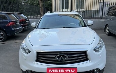 Infiniti FX II, 2013 год, 2 680 000 рублей, 1 фотография