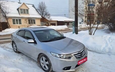 Honda Accord VIII рестайлинг, 2011 год, 1 500 000 рублей, 6 фотография