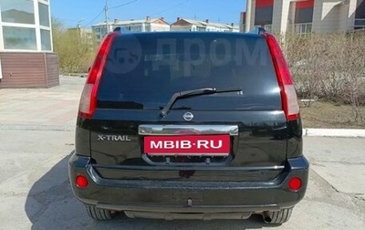 Nissan X-Trail, 2003 год, 830 000 рублей, 1 фотография