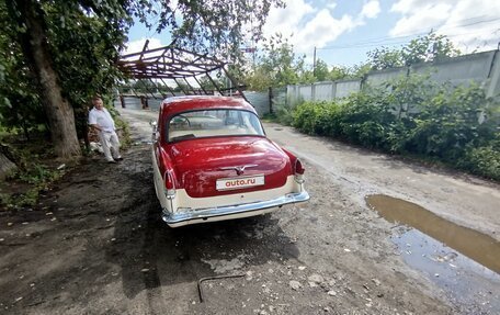 ГАЗ 21 «Волга», 1970 год, 2 600 000 рублей, 2 фотография