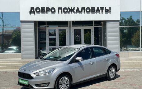 Ford Focus III, 2015 год, 1 329 000 рублей, 3 фотография