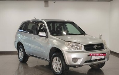 Toyota RAV4, 2004 год, 700 000 рублей, 1 фотография