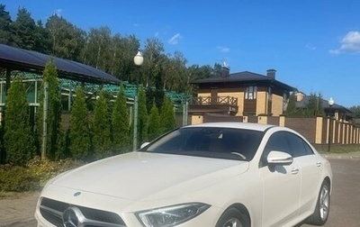 Mercedes-Benz CLS, 2018 год, 6 200 000 рублей, 1 фотография