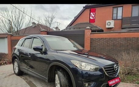 Mazda CX-5 II, 2016 год, 2 050 000 рублей, 2 фотография