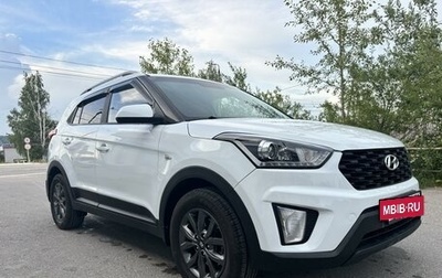 Hyundai Creta I рестайлинг, 2020 год, 1 650 000 рублей, 1 фотография