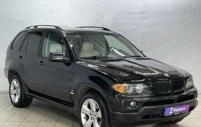 BMW X5, 2003 год, 1 299 900 рублей, 1 фотография