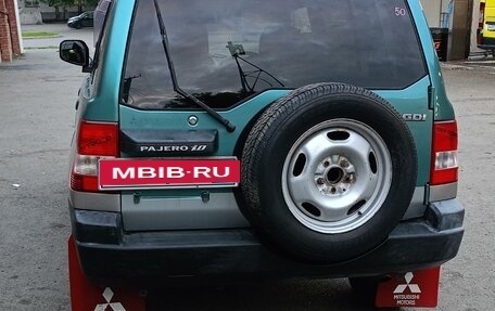 Mitsubishi Pajero iO, 1998 год, 490 000 рублей, 3 фотография