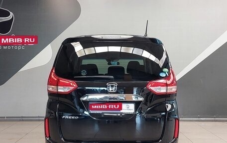 Honda Freed II, 2019 год, 1 905 000 рублей, 6 фотография