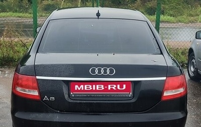 Audi A6, 2008 год, 1 200 000 рублей, 1 фотография