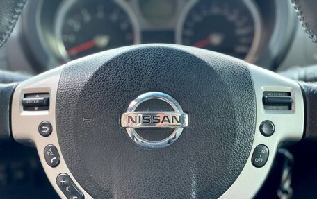 Nissan X-Trail, 2008 год, 1 370 000 рублей, 6 фотография