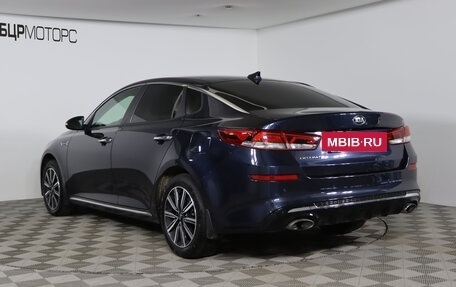 KIA Optima IV, 2018 год, 2 099 990 рублей, 7 фотография