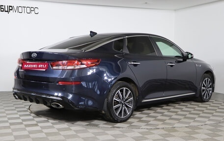 KIA Optima IV, 2018 год, 2 099 990 рублей, 5 фотография