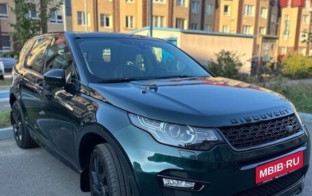 Land Rover Discovery Sport I рестайлинг, 2016 год, 2 700 000 рублей, 4 фотография