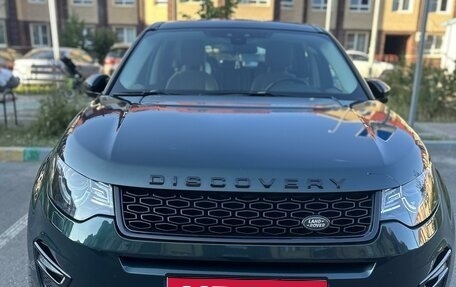 Land Rover Discovery Sport I рестайлинг, 2016 год, 2 700 000 рублей, 2 фотография