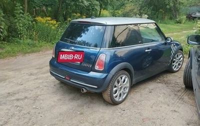 MINI Hatch, 2006 год, 750 000 рублей, 1 фотография