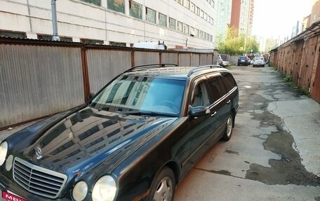 Mercedes-Benz E-Класс, 2001 год, 485 000 рублей, 1 фотография