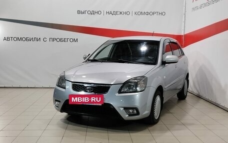 KIA Rio II, 2011 год, 674 000 рублей, 2 фотография